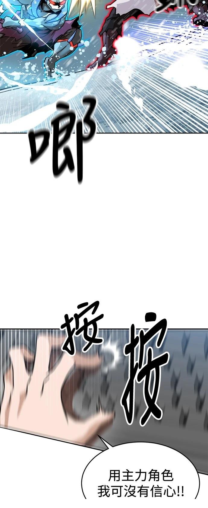 第128话