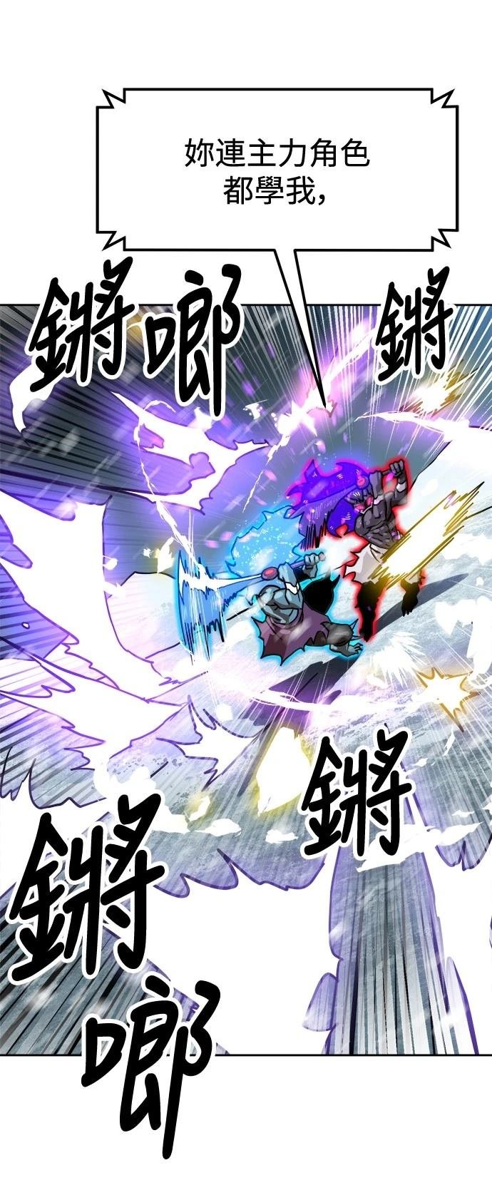 第128话