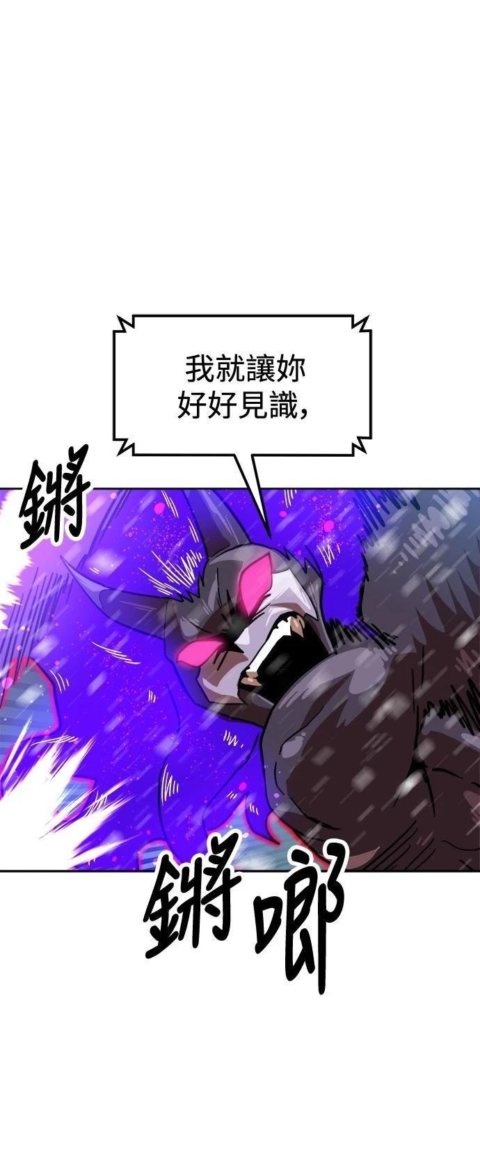 第128话