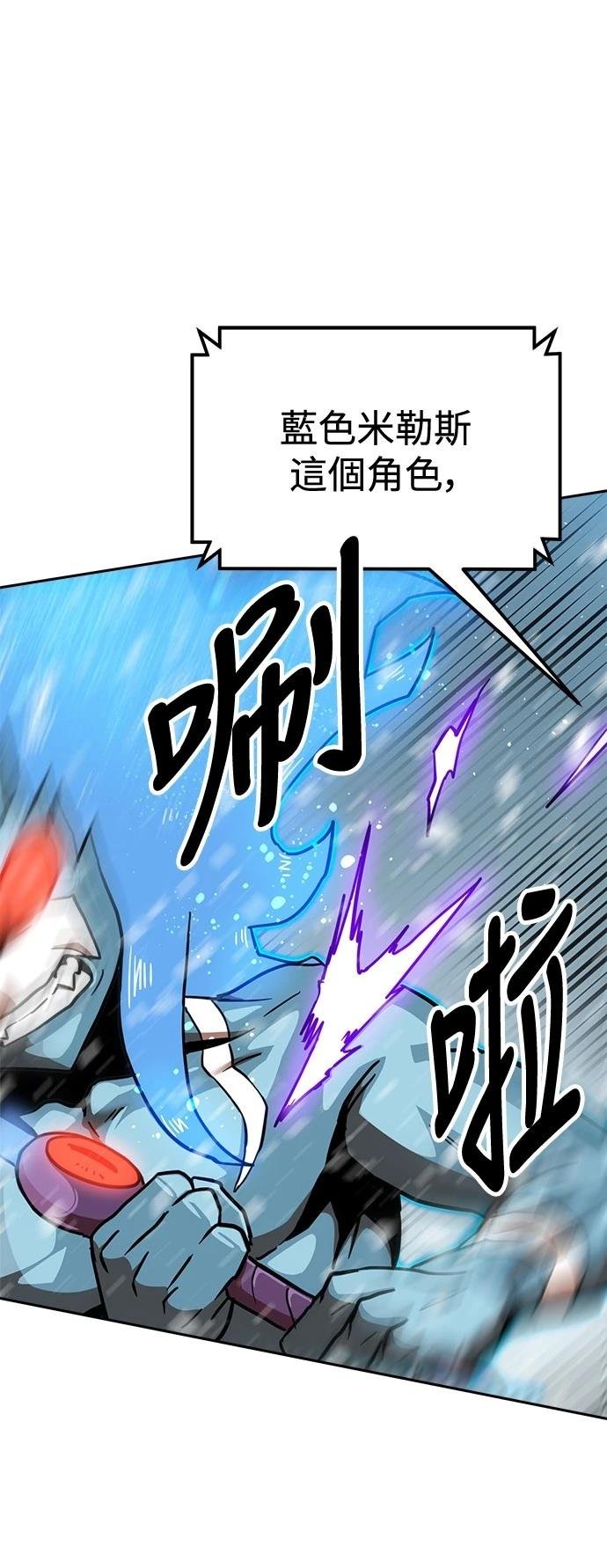 第128话