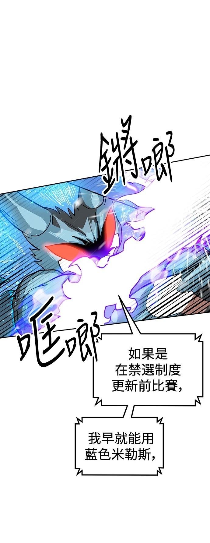 第128话