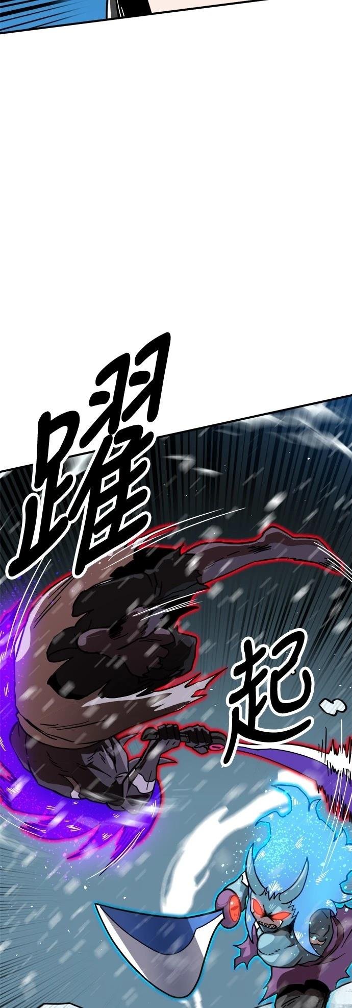 第128话