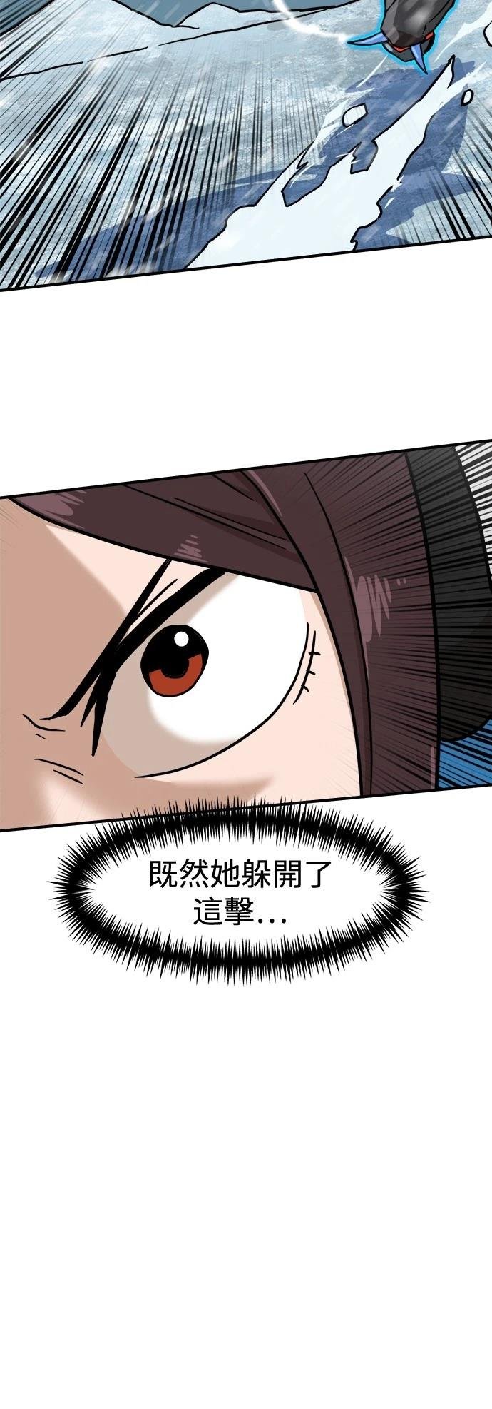 第128话