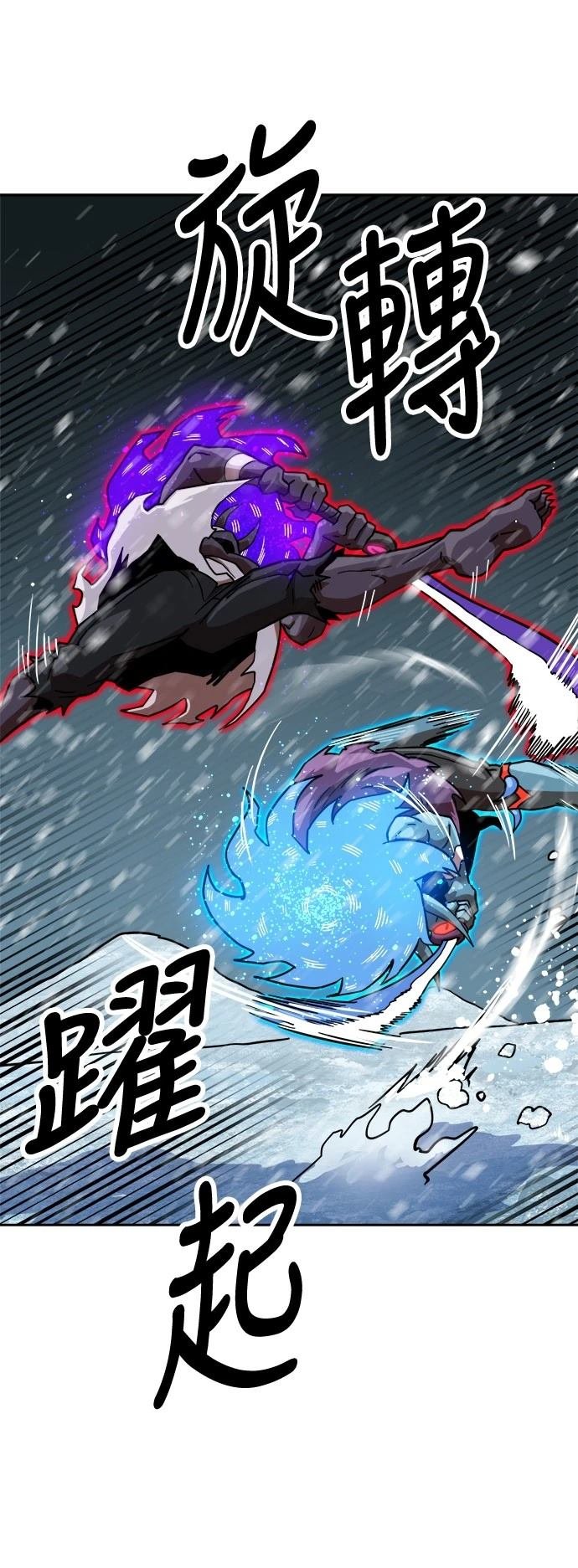 第128话