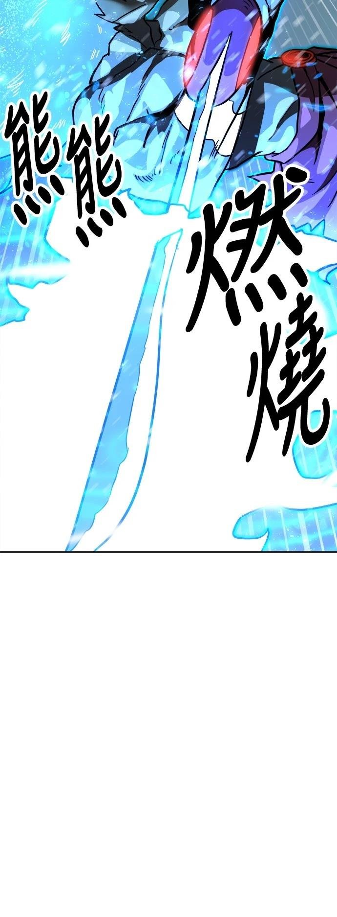 第128话