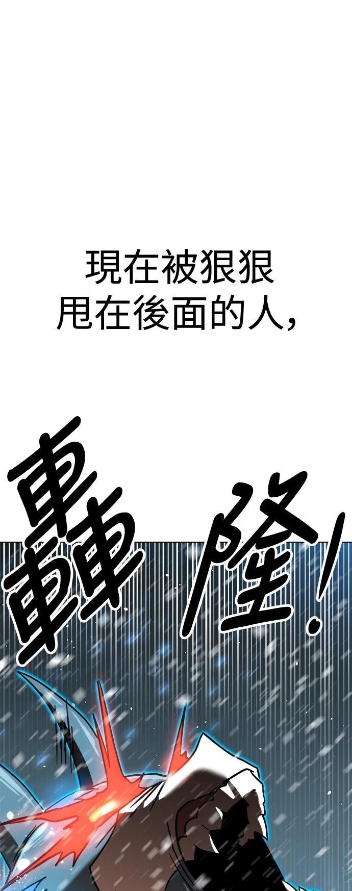 第128话