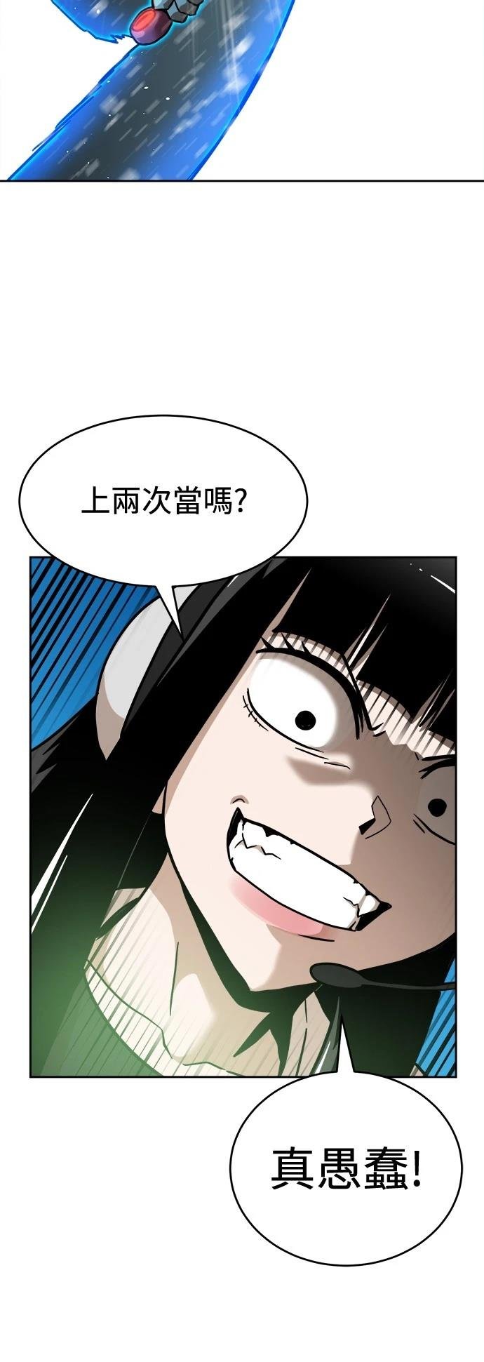 第128话