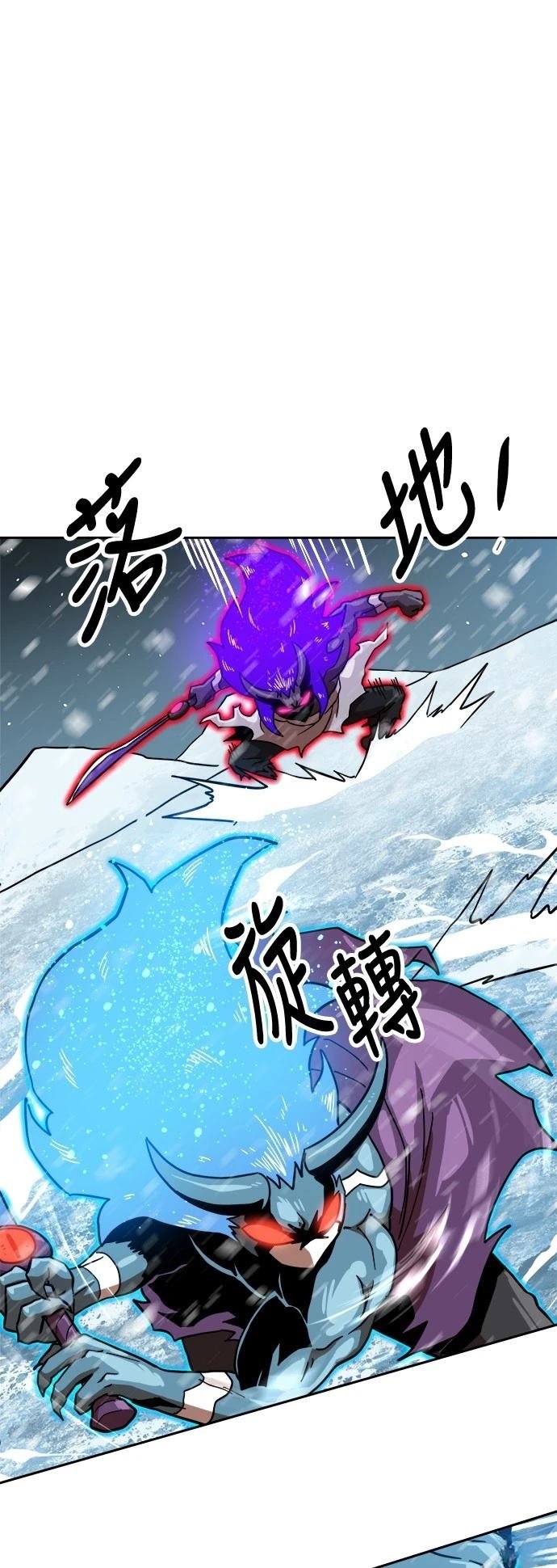 第128话