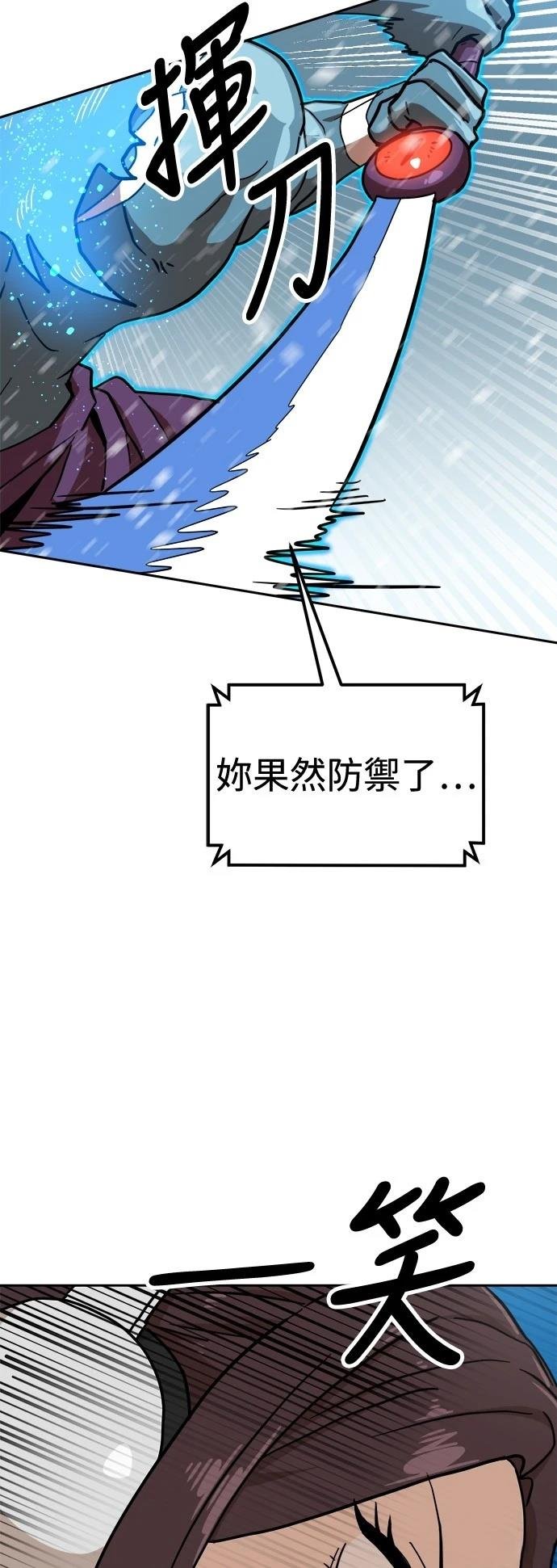 第128话