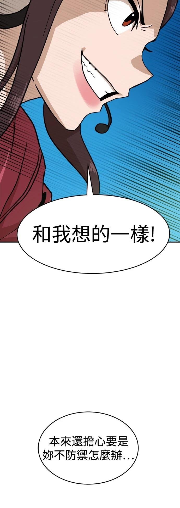 第128话