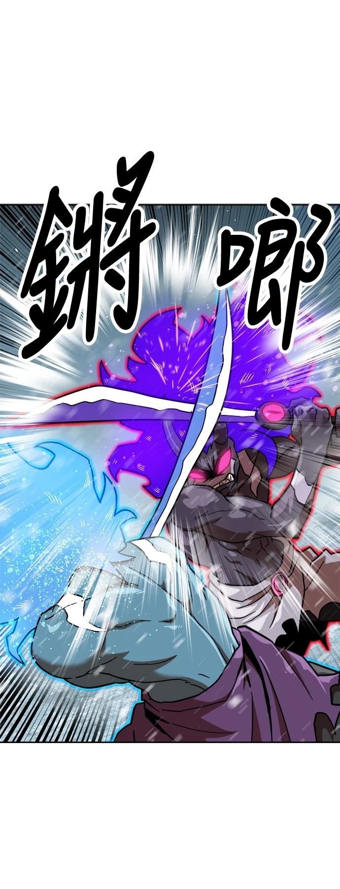 第128话