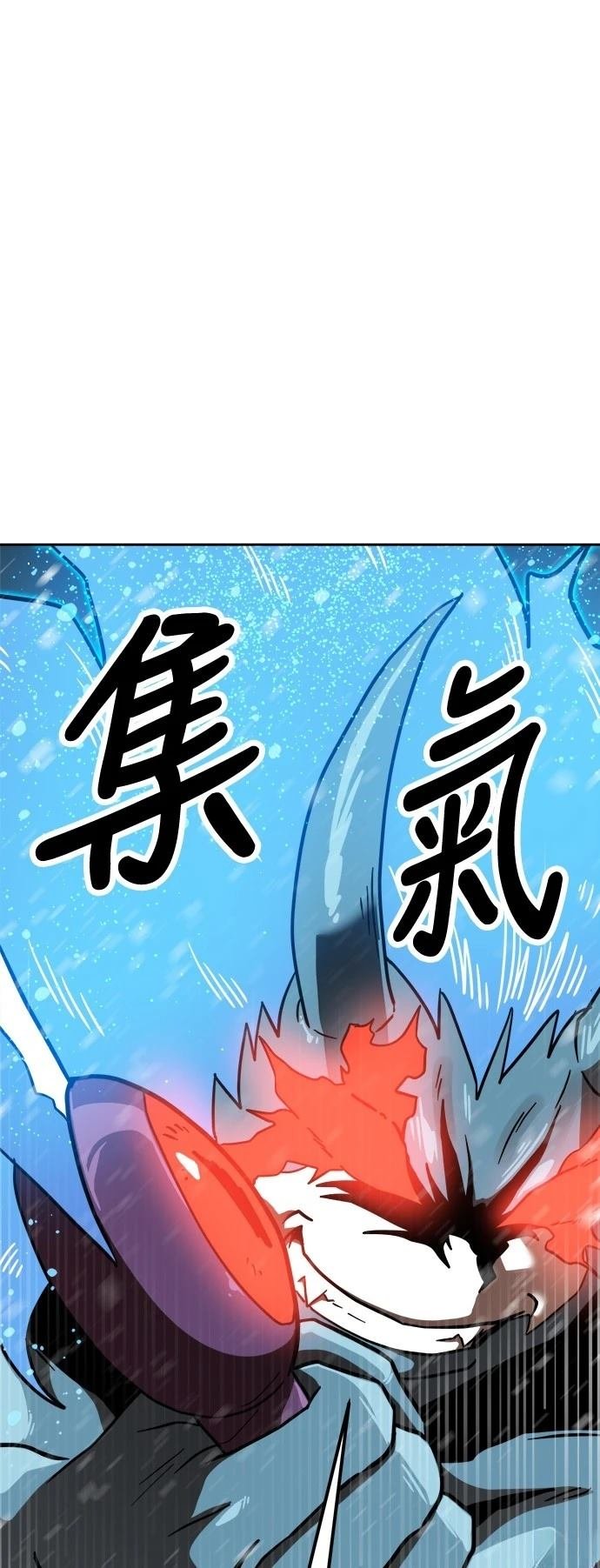 第128话