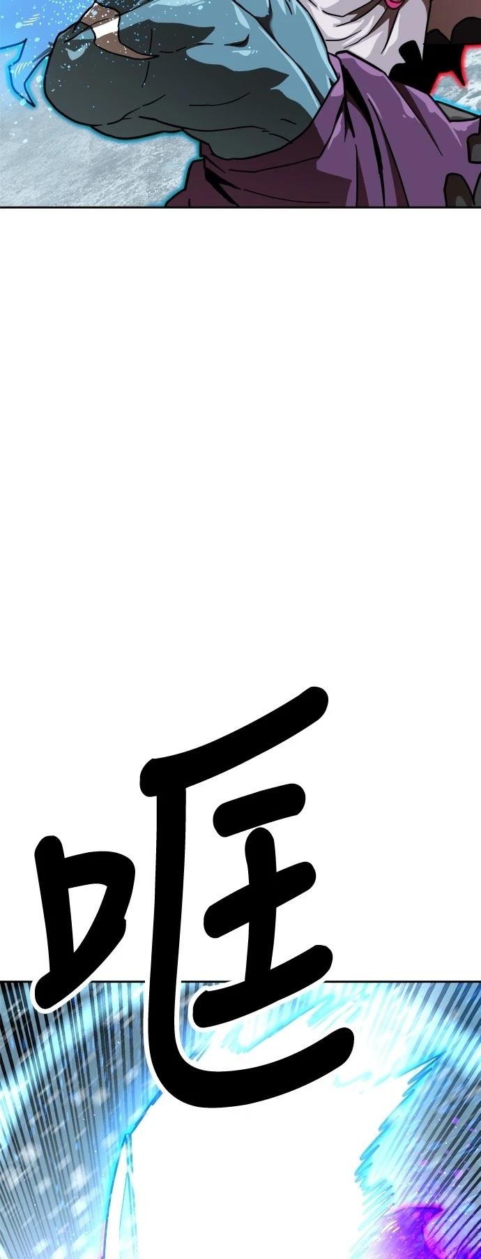 第128话