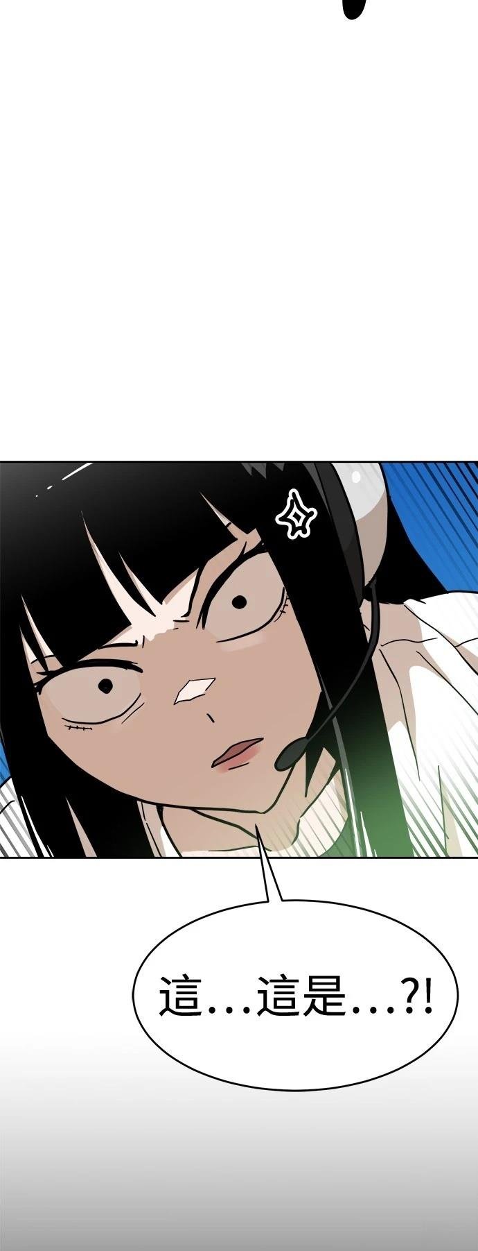 第128话
