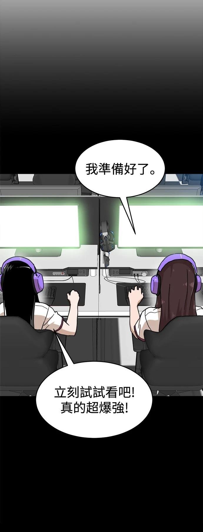 第128话