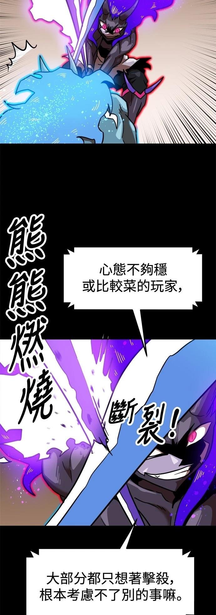 第128话