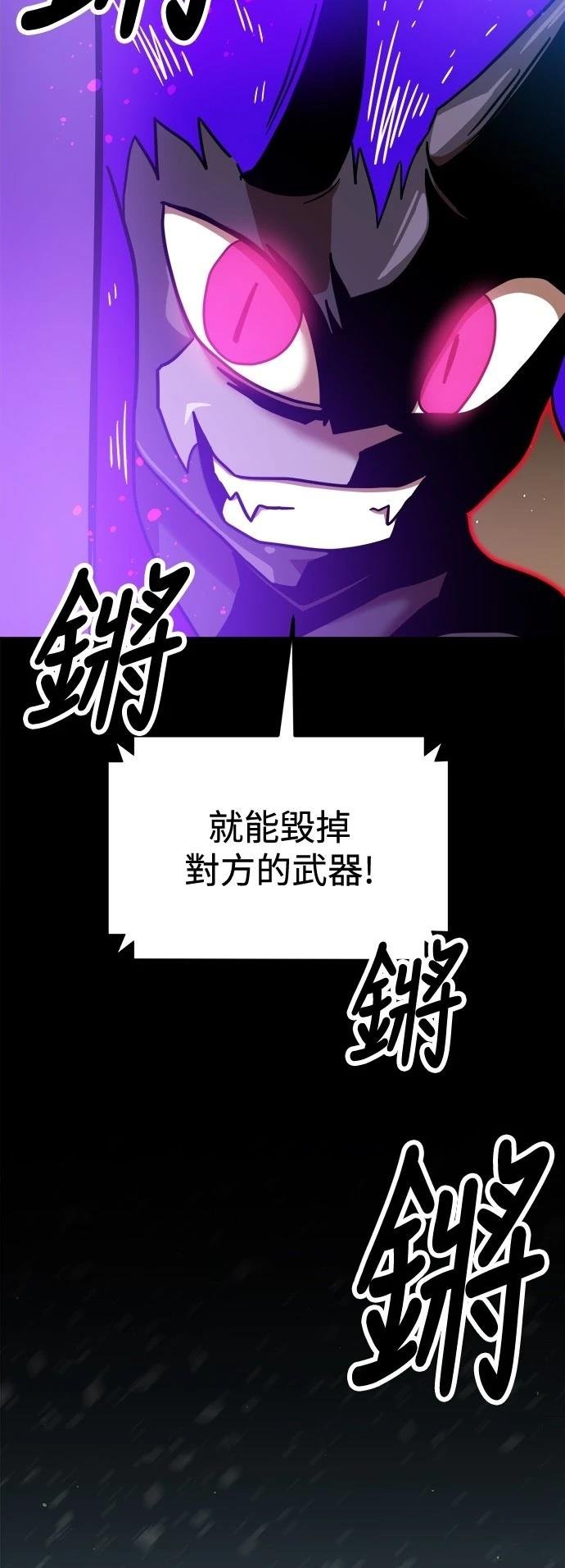 第128话