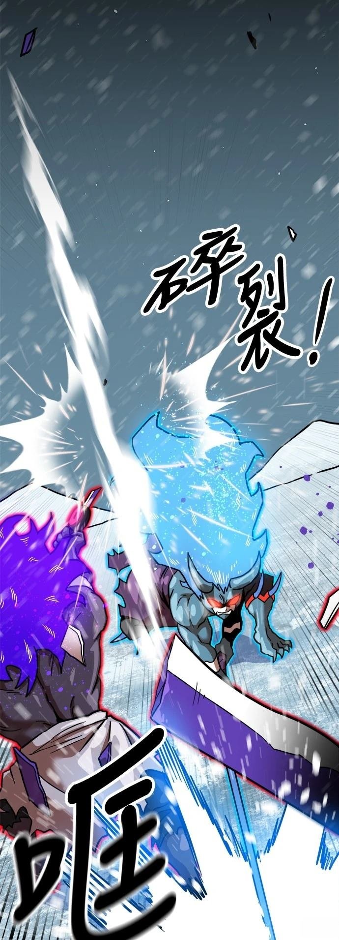 第128话