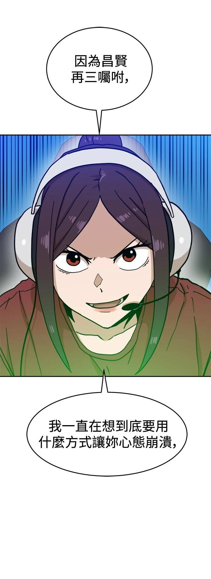 第128话