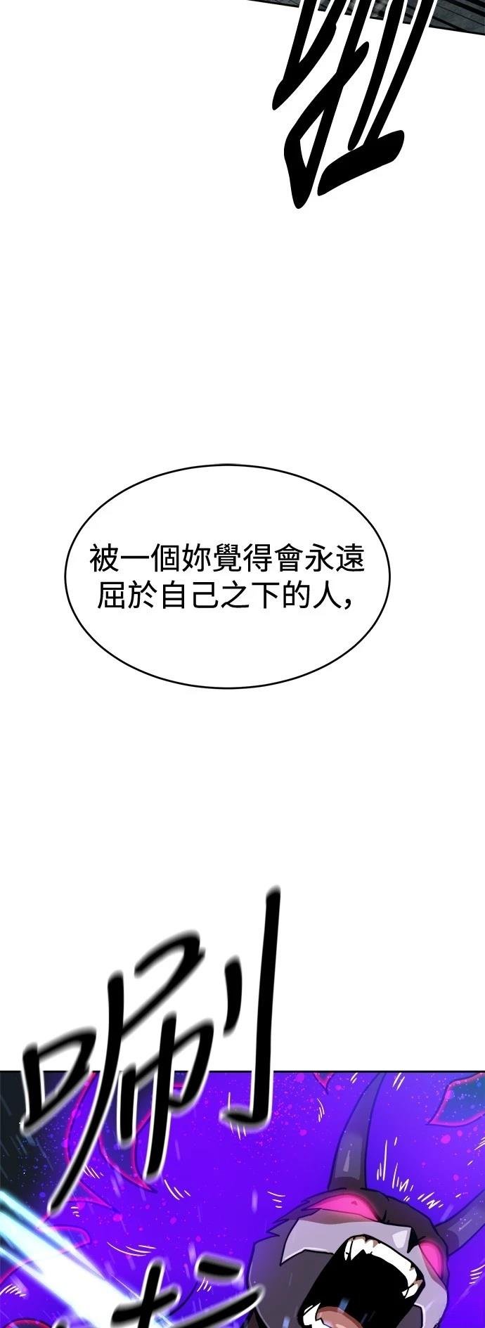 第128话