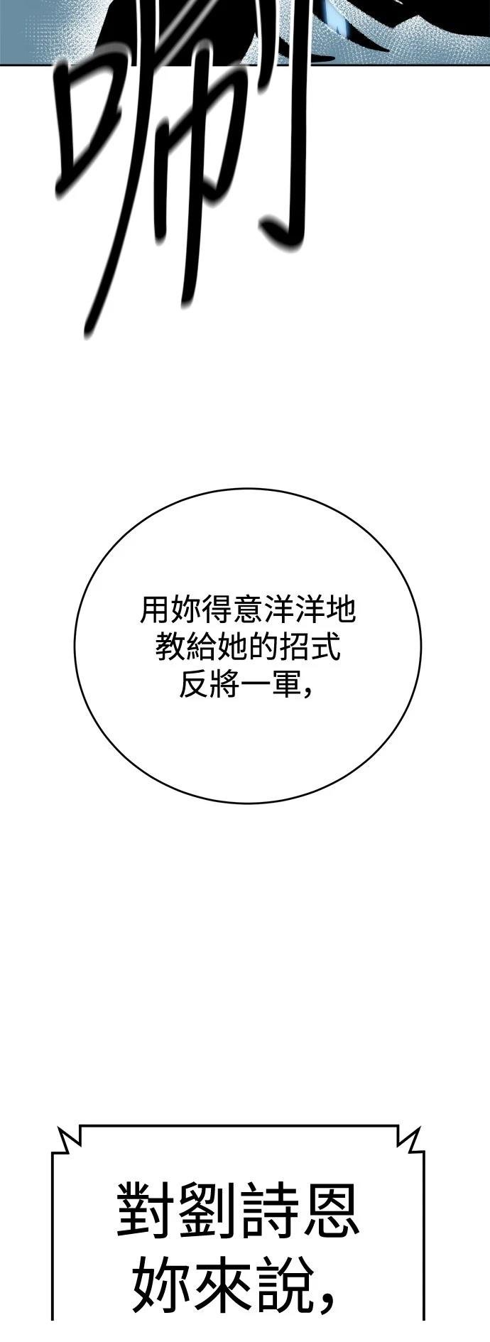 第128话