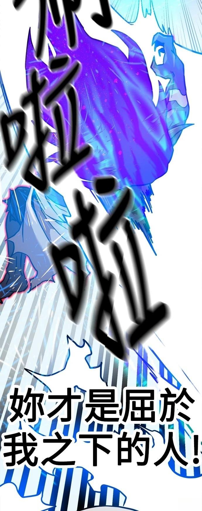 第128话