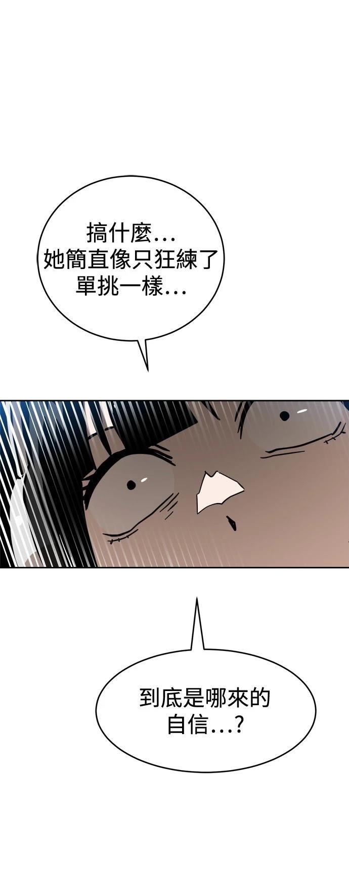 第128话