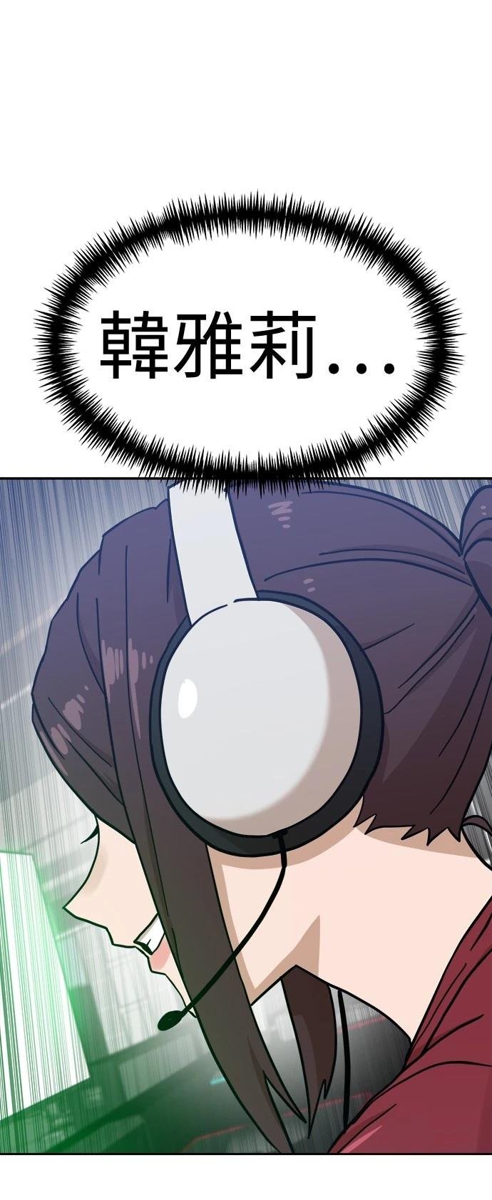 第128话