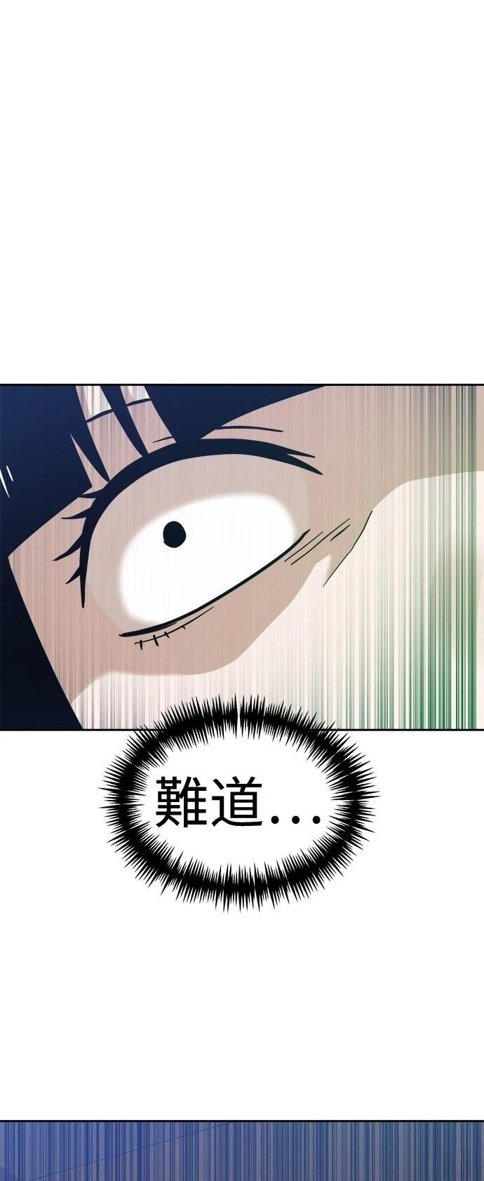 第128话