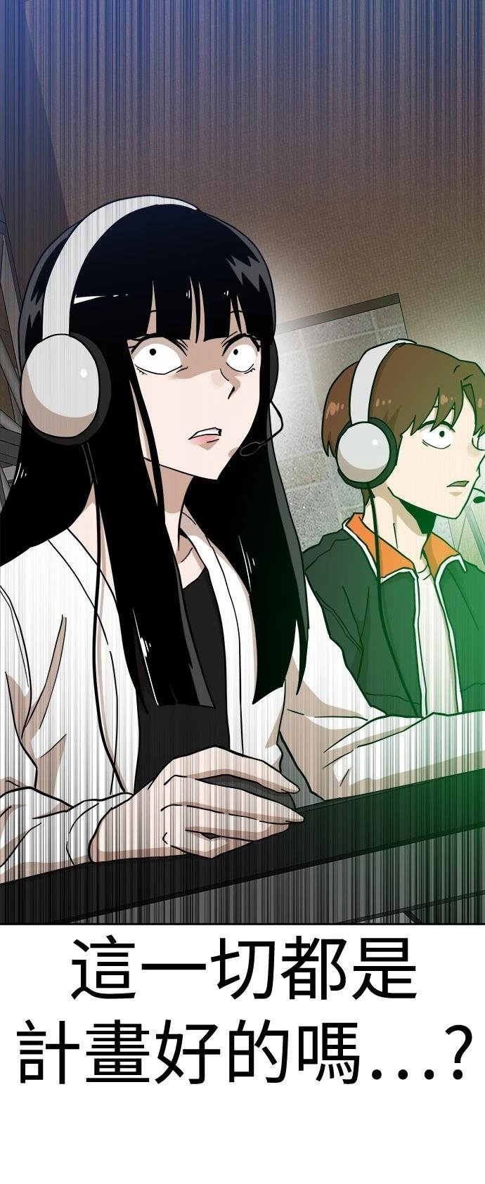 第128话