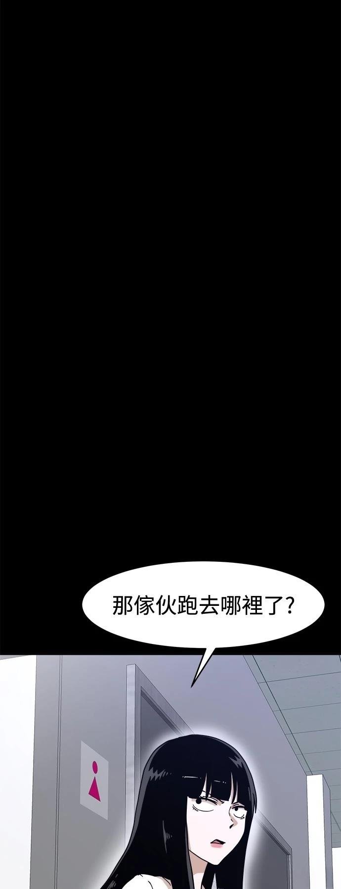 第129话