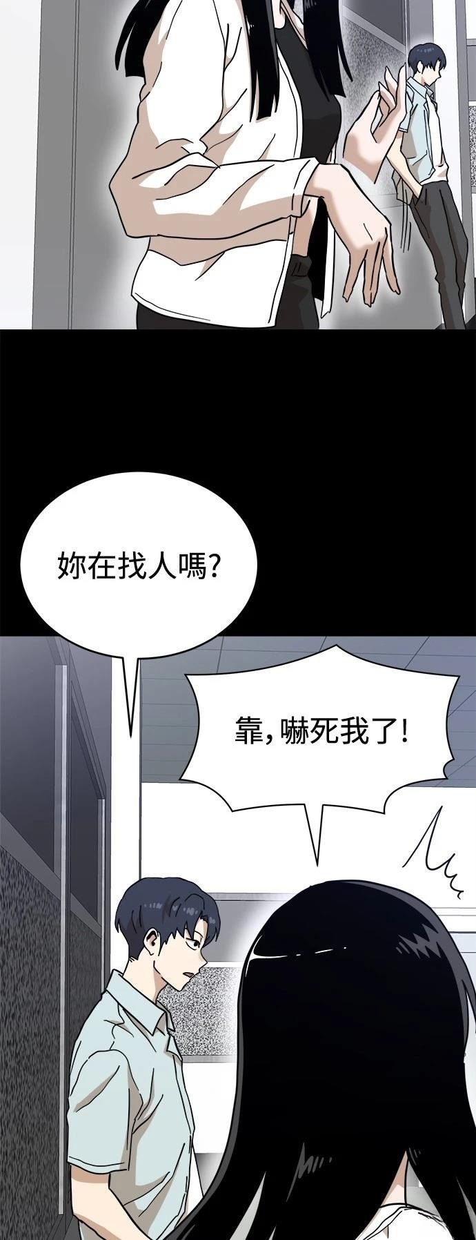 第129话