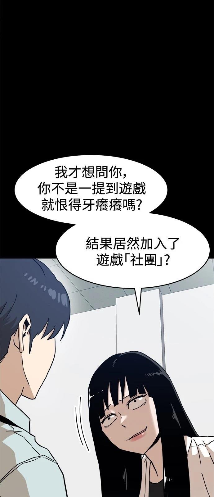 第129话