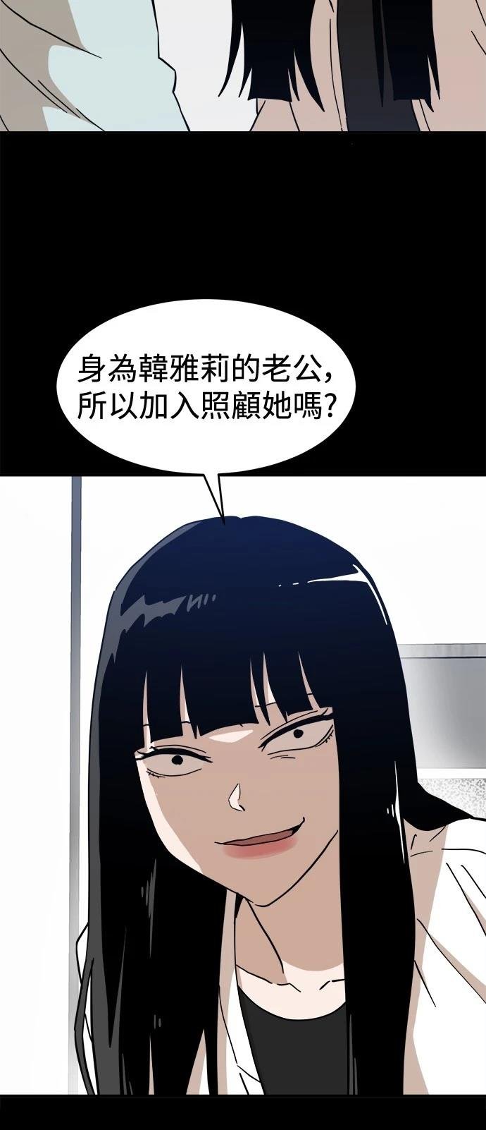 第129话