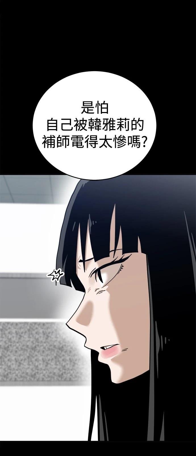 第129话