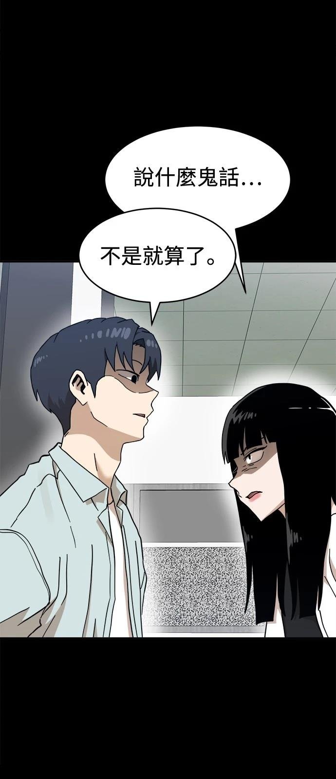 第129话
