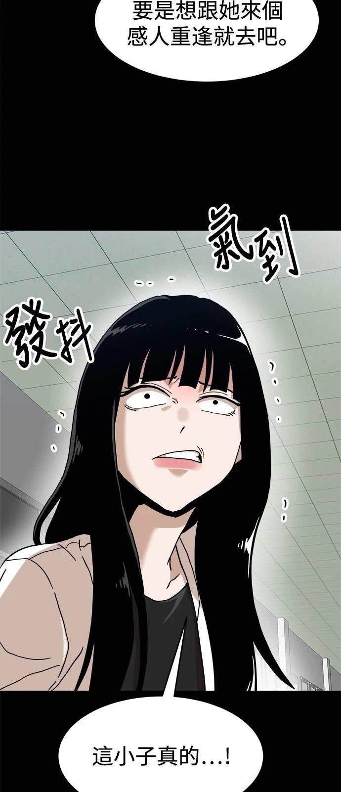 第129话