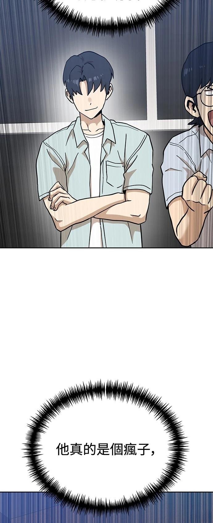 第129话