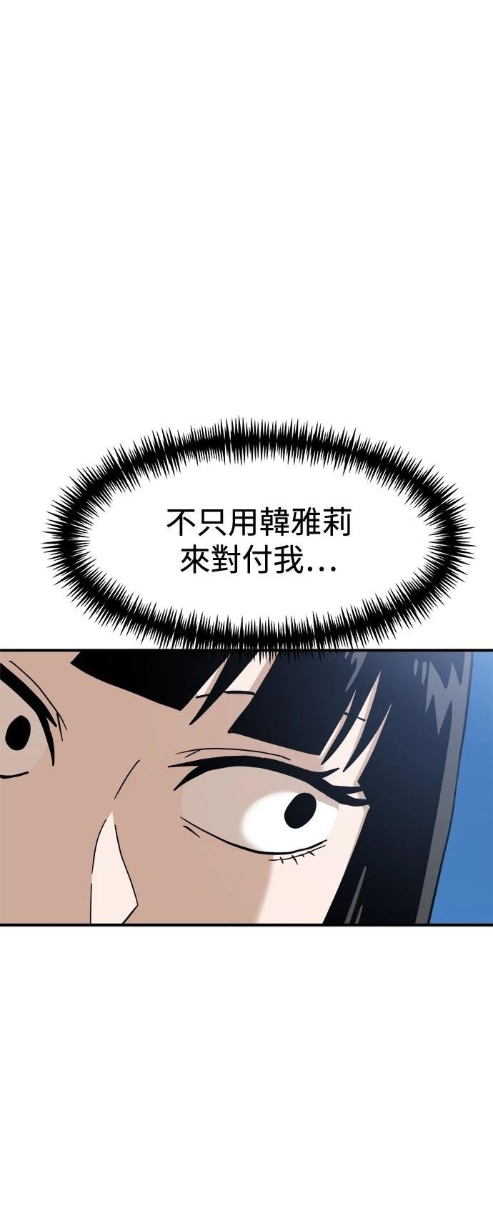 第129话