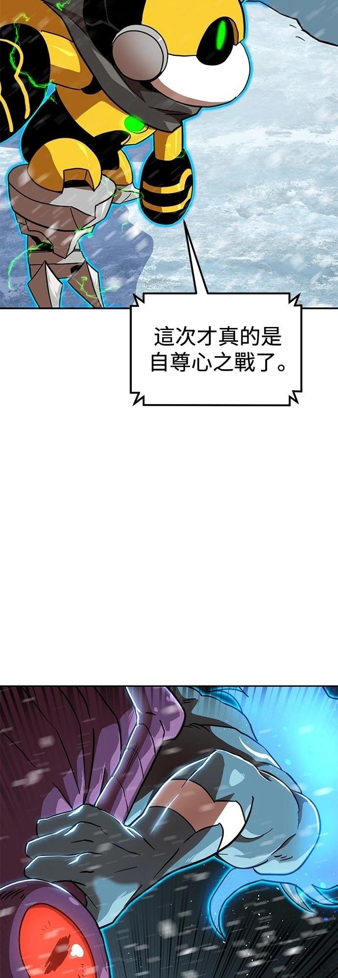 第129话
