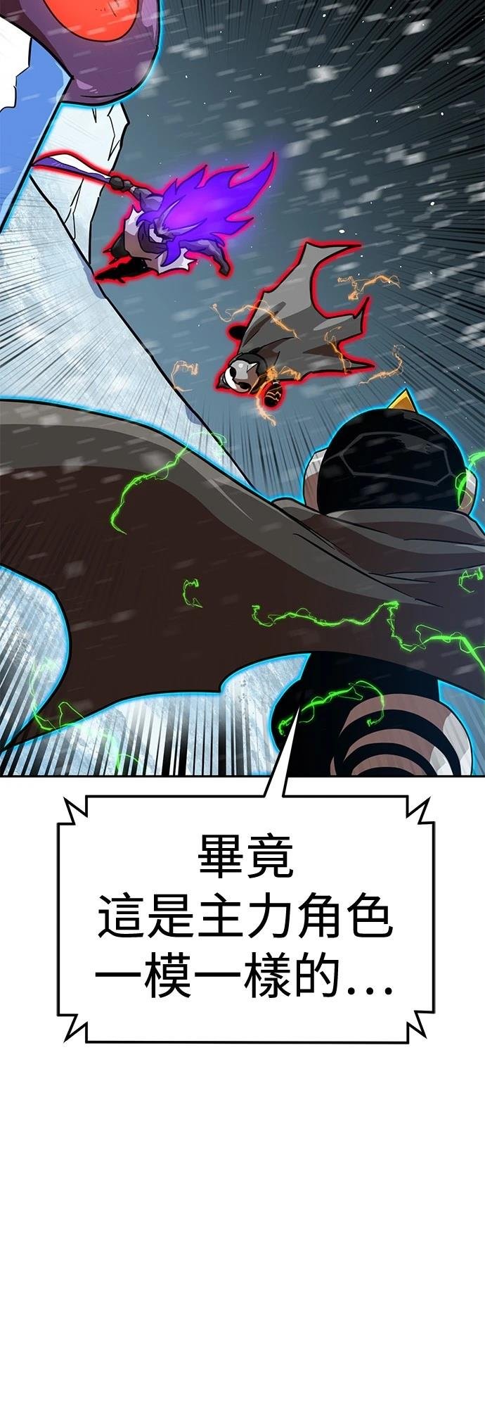 第129话