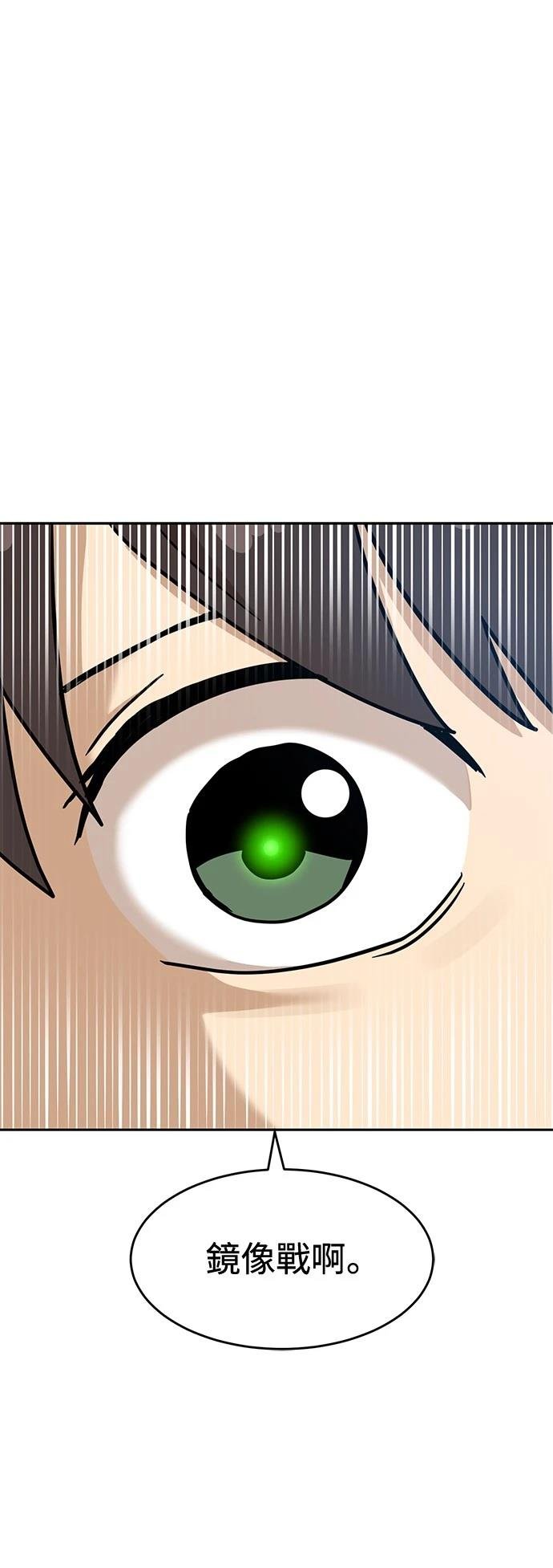 第129话