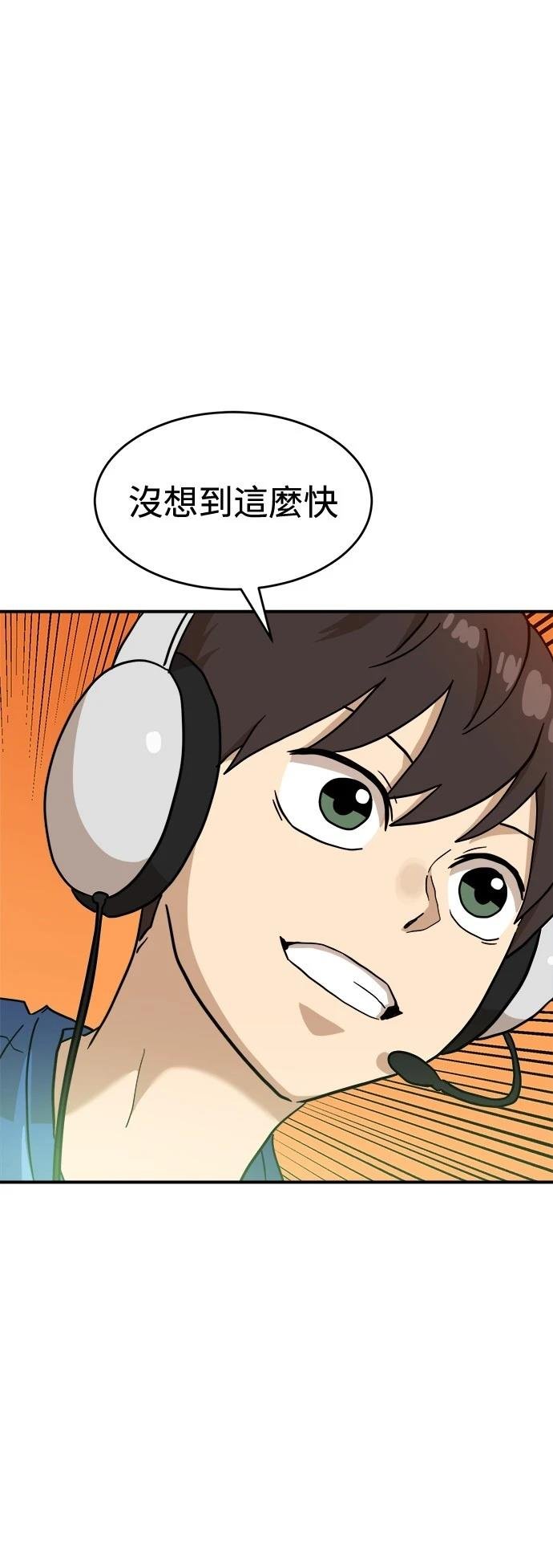 第129话