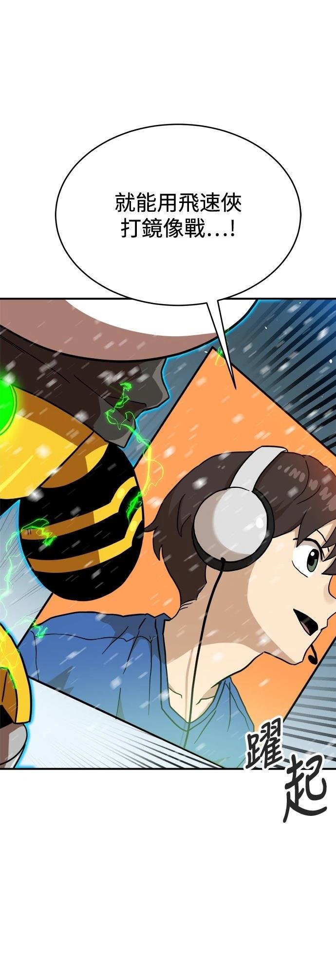 第129话