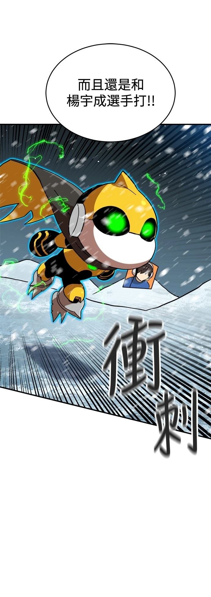 第129话