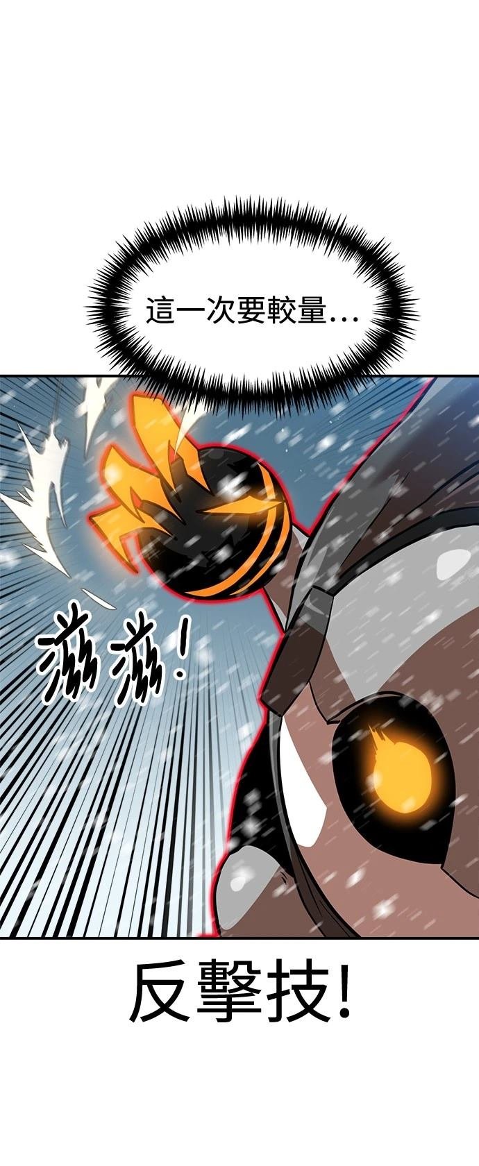 第129话