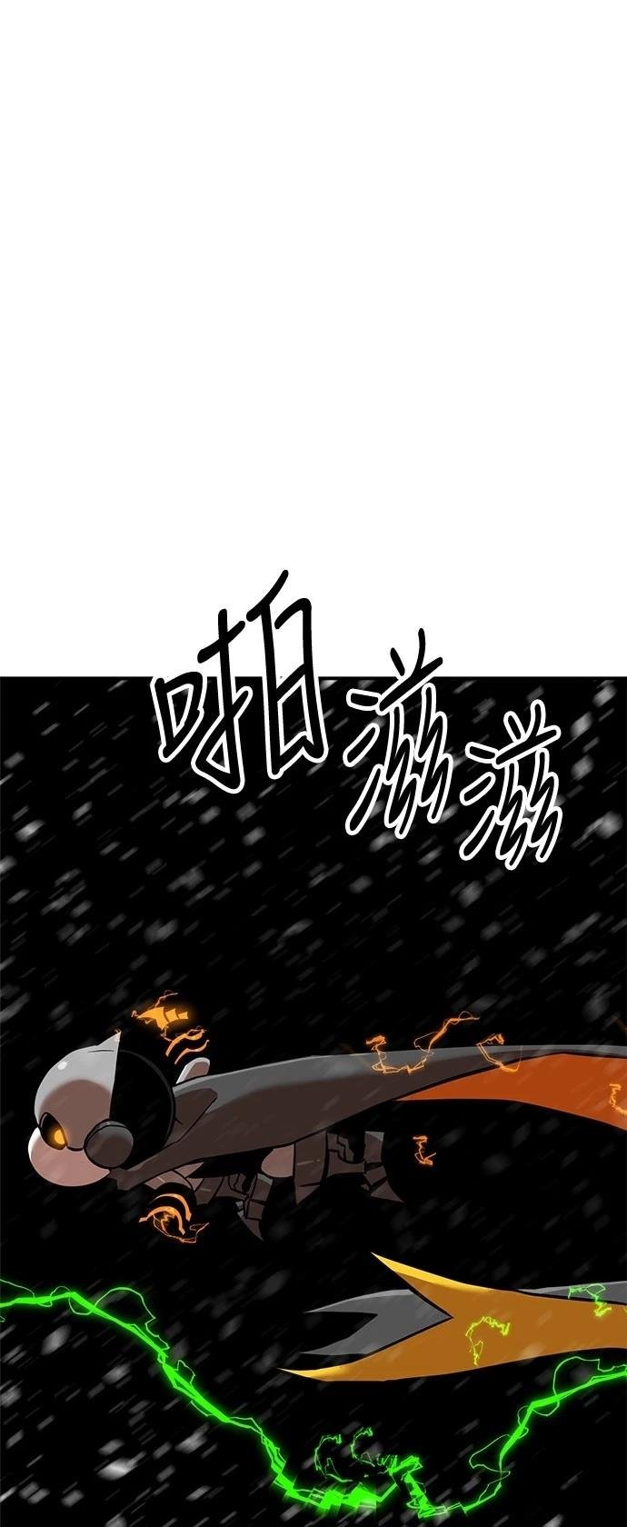 第129话