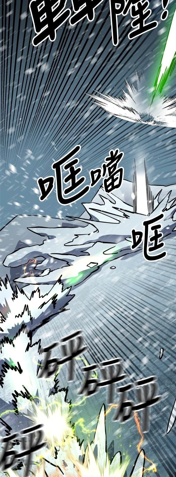 第129话