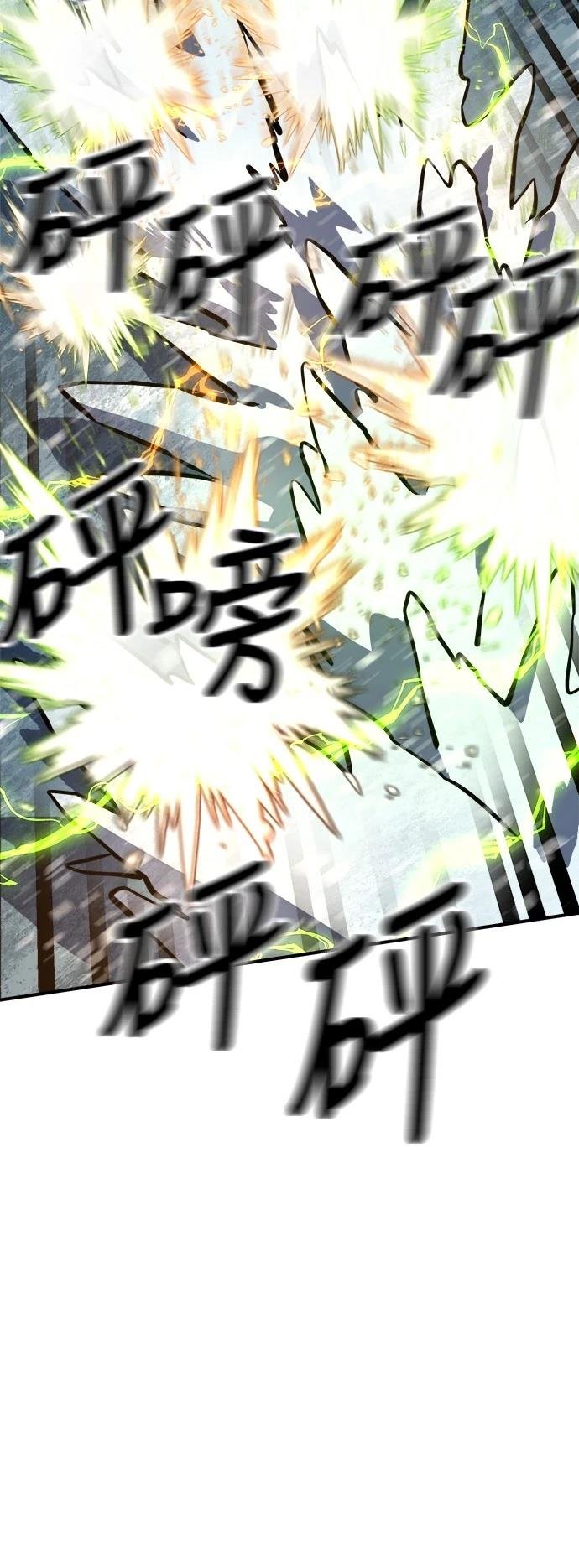 第129话