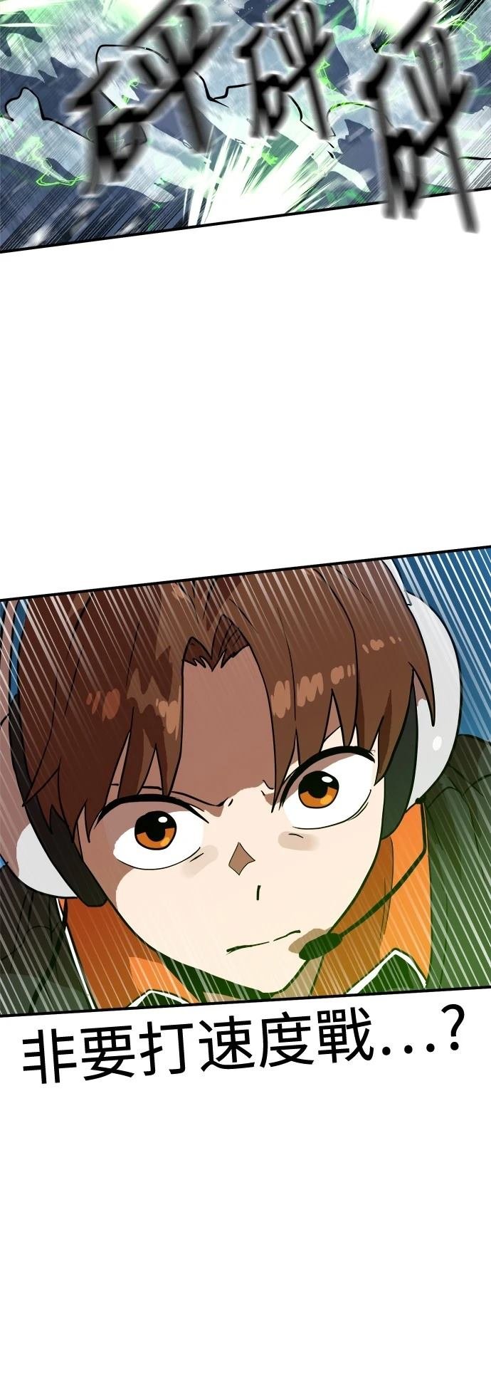 第129话